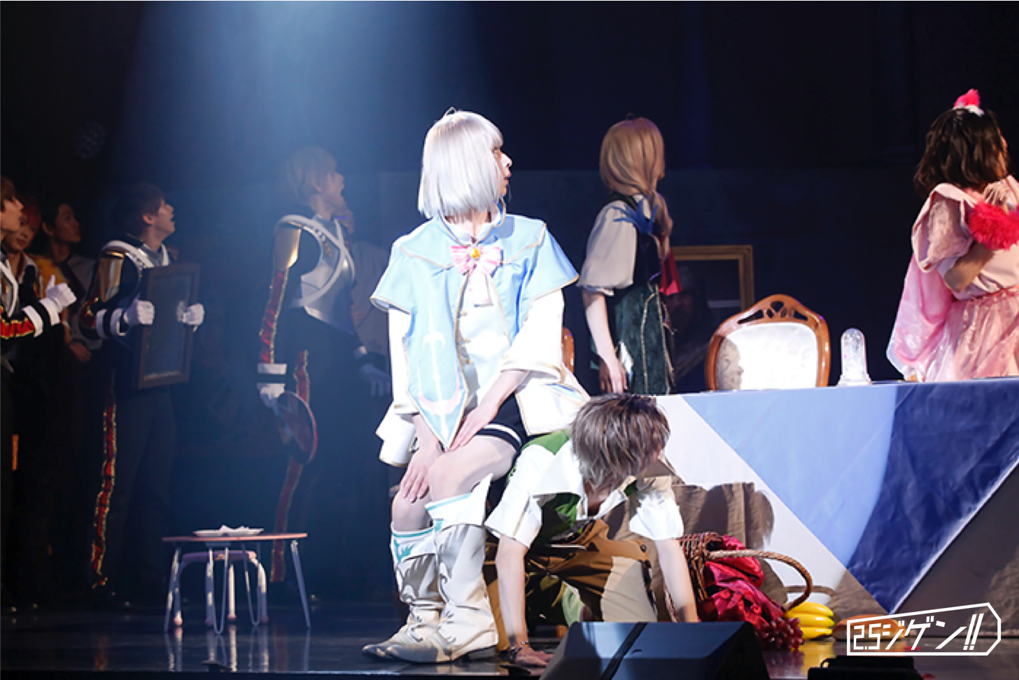 【ダメステ】出演キャストの追加コメントが到着！　公式舞台写真とともにご紹介（全31枚） イメージ画像