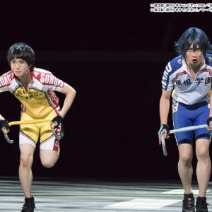 廣瀬智紀と北村諒W主演の舞台『弱虫ペダル』が日テレプラスで放送　3月23日20時30分から イメージ画像