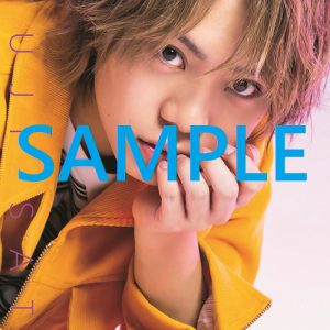 佐藤流司が表紙の最新号「Stage Stars vol.5」が3月25日より発売　裏表紙・巻末特集は荒木宏文 イメージ画像