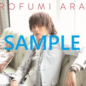 佐藤流司が表紙の最新号「Stage Stars vol.5」が3月25日より発売　裏表紙・巻末特集は荒木宏文 イメージ画像