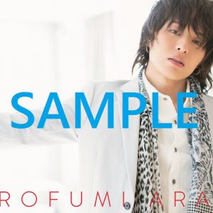 佐藤流司が表紙の最新号「Stage Stars vol.5」が3月25日より発売　裏表紙・巻末特集は荒木宏文 イメージ画像
