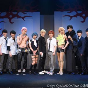 ミュージカル『ZONE-00 満月』開幕、志萬安吾役の與座亘「魂込めて届けたい」公式ゲネレポ イメージ画像