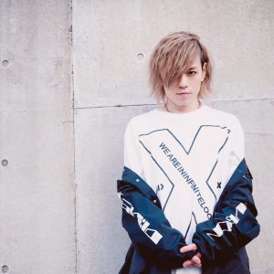 猪野広樹出演、舞台『血界戦線』第1弾キャラビジュが解禁　追加キャストも イメージ画像