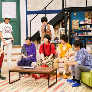 夢を諦めたゴーちゃん（和田雅成）に異変？「テレビ演劇 サクセス荘」最終回あらすじ イメージ画像