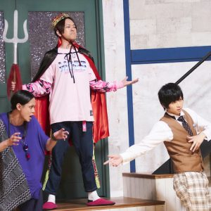 有澤樟太郎、黒羽麻璃央ら出演の「テレビ演劇 サクセス荘」第9回のあらすじと場面写真が公開 イメージ画像