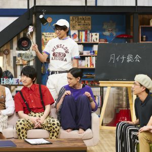 夢を諦めたゴーちゃん（和田雅成）に異変？「テレビ演劇 サクセス荘」最終回あらすじ イメージ画像