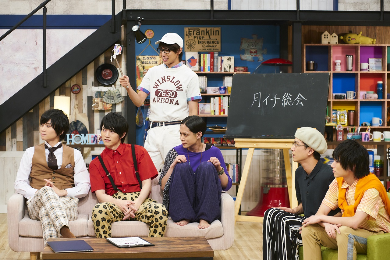 夢を諦めたゴーちゃん（和田雅成）に異変？「テレビ演劇 サクセス荘」最終回あらすじ イメージ画像