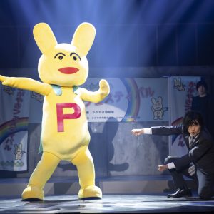 染谷俊之・植田圭輔らが出演する劇団シャイニング「エヴリィBuddy!」が東京で開幕 イメージ画像