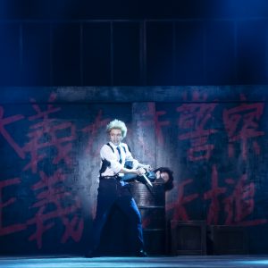 染谷俊之・植田圭輔らが出演する劇団シャイニング「エヴリィBuddy!」が東京で開幕 イメージ画像