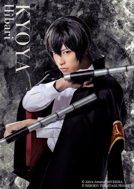『家庭教師ヒットマンREBORN!』第3弾、朝倉ふゆな・和田雅成らのキャラビジュ公開 イメージ画像