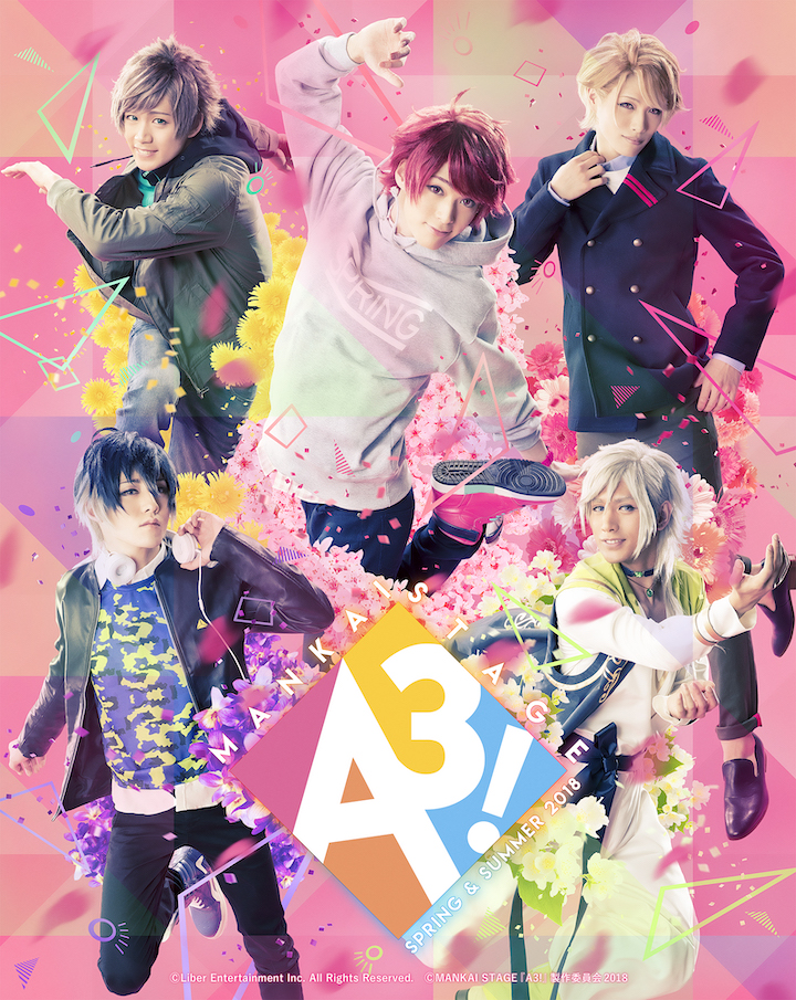 MANKAI STAGE『A3!』、初の戯曲本2冊同時発売決定　10月31日より予約開始 イメージ画像