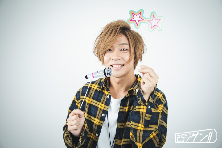 「ケンミンSHOW」EDテーマ曲抜擢の安達勇人って？地元・茨城を愛するマルチ俳優【#令和のイケメン名鑑】 イメージ画像