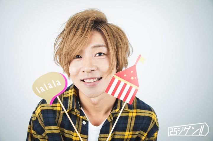 「ケンミンSHOW」EDテーマ曲抜擢の安達勇人って？地元・茨城を愛するマルチ俳優【#令和のイケメン名鑑】 イメージ画像
