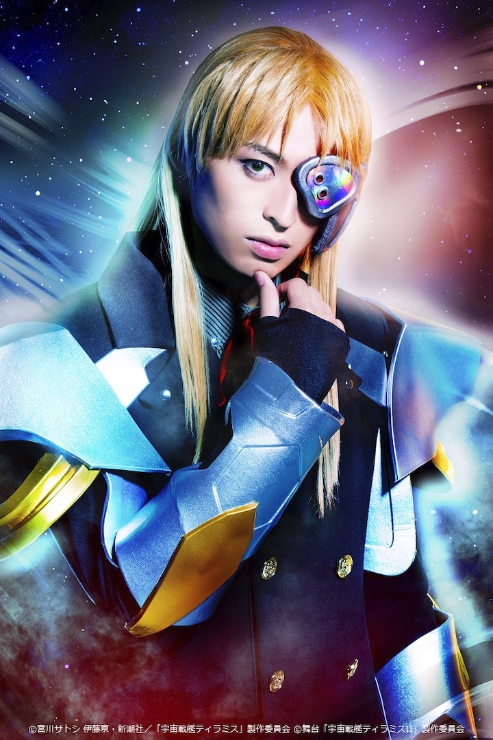 校條拳太朗・高本学ら出演『宇宙戦艦ティラミスⅡ』第2弾、総勢10名のキャラビジュ公開 イメージ画像