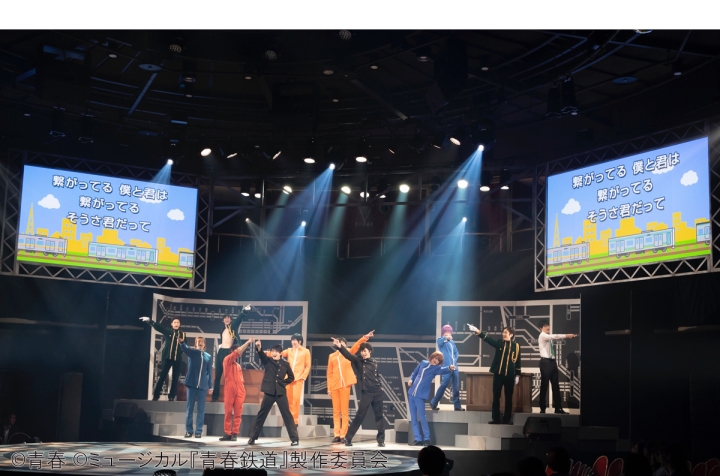 KIMERUが追求する「鉄ミュの面白さ」とは？過去公演を振り返って思うこと イメージ画像