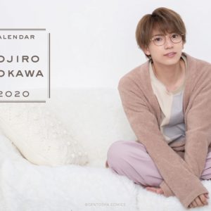 糸川耀士郎、初のカレンダーを発売「大満足の120点です」 イメージ画像