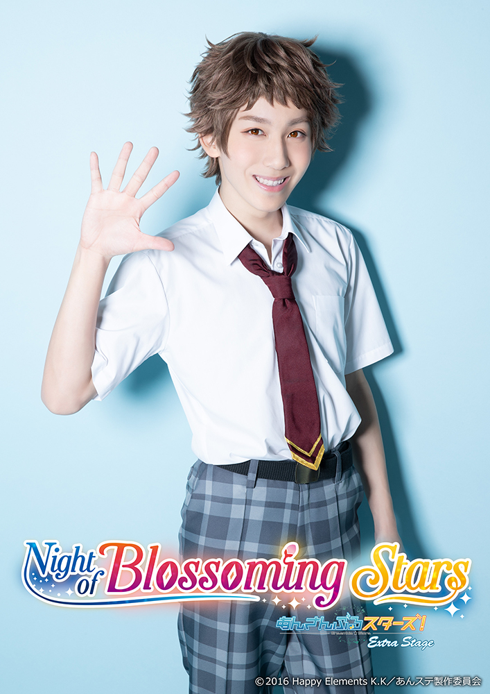 『あんステNBS』Trickstar・Ra*bits第2弾キャラビジュ解禁　大千秋楽ライビュ決定 イメージ画像