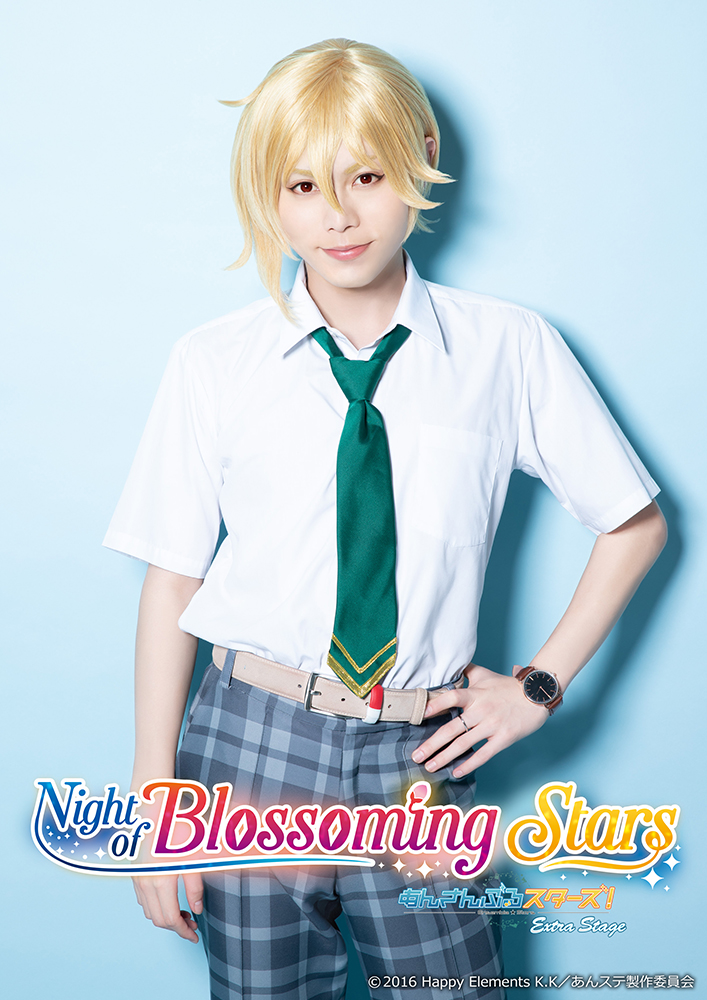 『あんステNBS』Trickstar・Ra*bits第2弾キャラビジュ解禁　大千秋楽ライビュ決定 イメージ画像