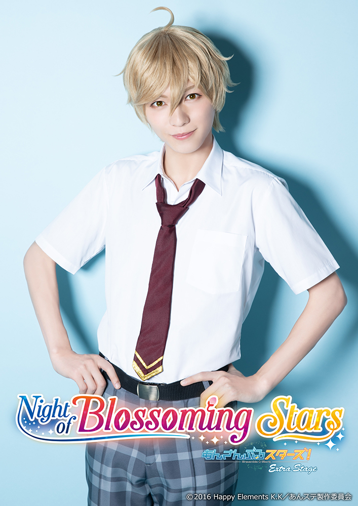 『あんステNBS』Trickstar・Ra*bits第2弾キャラビジュ解禁　大千秋楽ライビュ決定 イメージ画像