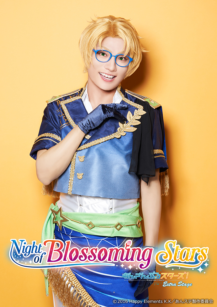『あんステNBS』Trickstar・Ra*bits第2弾キャラビジュ解禁　大千秋楽ライビュ決定 イメージ画像