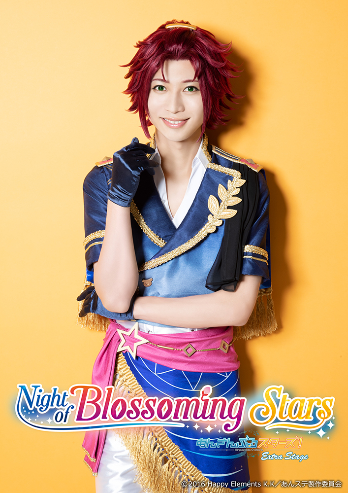 『あんステNBS』Trickstar・Ra*bits第2弾キャラビジュ解禁　大千秋楽ライビュ決定 イメージ画像