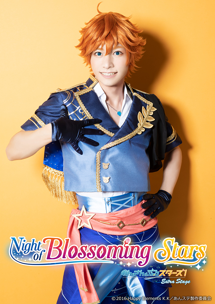 『あんステNBS』Trickstar・Ra*bits第2弾キャラビジュ解禁　大千秋楽ライビュ決定 イメージ画像