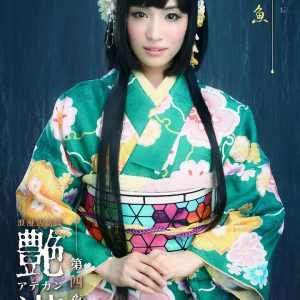 浪漫活劇譚『艶漢』第四夜、櫻井圭登・三上 俊らのキャラクタービジュアル公開 イメージ画像