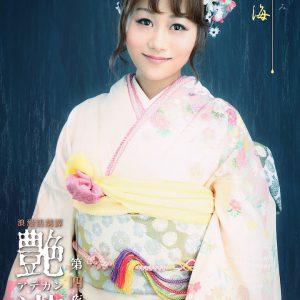 浪漫活劇譚『艶漢』第四夜、櫻井圭登・三上 俊らのキャラクタービジュアル公開 イメージ画像