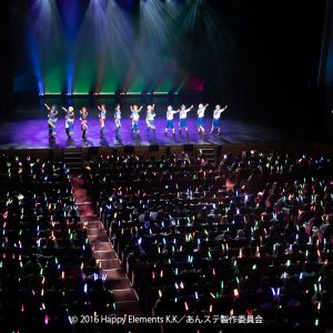 Trickstar、Switch、Ra*bitsの総勢11人で『あんステNBS』開幕　小澤廉「新衣装と新曲も見どころ」 イメージ画像