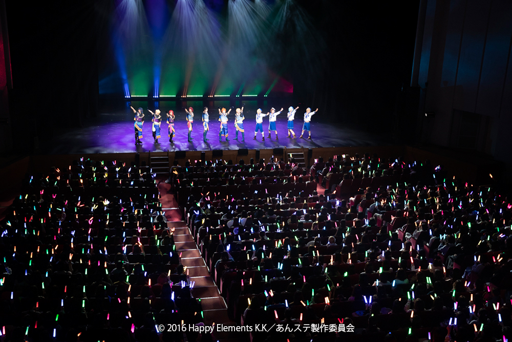 Trickstar、Switch、Ra*bitsの総勢11人で『あんステNBS』開幕　小澤廉「新衣装と新曲も見どころ」 イメージ画像