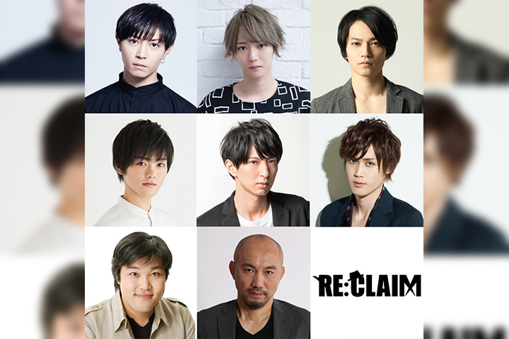 舞台「RE:CLAIM」