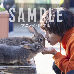 猪野広樹、カレンダー予約特典ポストカード絵柄を先行公開　東京・大阪でパネル展決定 イメージ画像