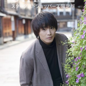 猪野広樹、カレンダー予約特典ポストカード絵柄を先行公開　東京・大阪でパネル展決定 イメージ画像