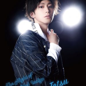 石田 隼、阿部快征ら出演、舞台『インディゴの夜』メインビジュアル・キャラクタービジュアル公開 イメージ画像