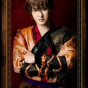 一ノ瀬竜、正木郁らが出演　アナ伝vol.1『ウェールズの赤竜〜アーサー王伝説〜』ビジュアル解禁 イメージ画像