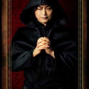 一ノ瀬竜、正木郁らが出演　アナ伝vol.1『ウェールズの赤竜〜アーサー王伝説〜』ビジュアル解禁 イメージ画像