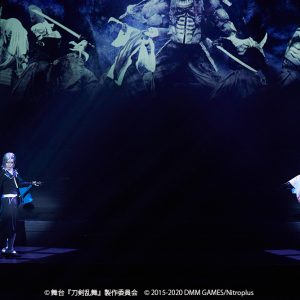 和田琢磨「いつも以上に気を配って」　科白劇 舞台『刀剣乱舞/灯』開幕 イメージ画像