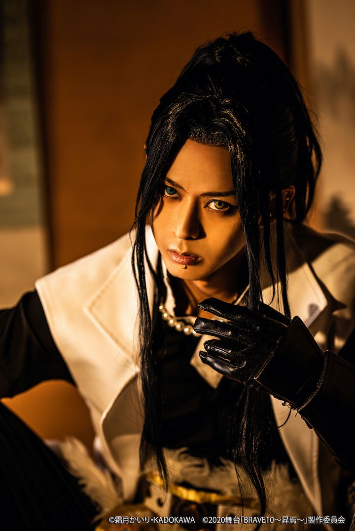 中村優一、小坂涼太郎ら出演舞台「BRAVE10〜昇焉〜」キャストビジュアル公開 イメージ画像