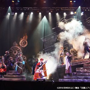 舞台「文豪とアルケミスト」第3弾　ゲネプロレポート＆キャストコメントが到着 イメージ画像