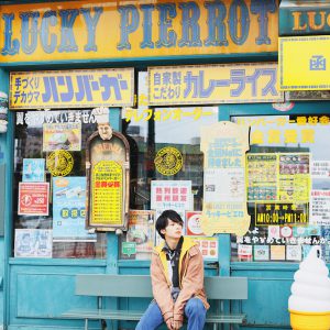 俳優活動の集大成　橋本祥平の148Pに及ぶ2nd写真集が発売決定 イメージ画像