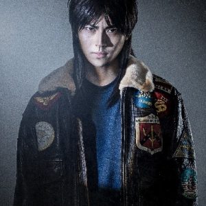 「賭博黙示録カイジ」が2020年12月に舞台化　主人公・伊藤開司は山崎大輝 イメージ画像