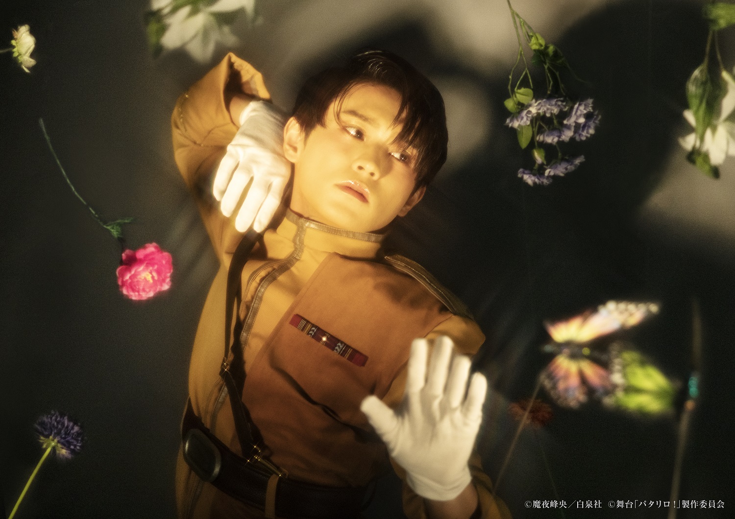 舞台「パタリロ!」メインビジュアル公開　キャラクター14人のソロビジュアルも イメージ画像