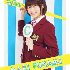 舞台『ナナマル サンバツ』第3弾　西井幸人、佐奈宏紀らのキャラクタービジュアル解禁 イメージ画像