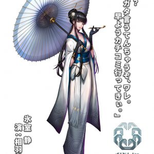「ROAD59 -新時代任侠特区-」相羽あいな、七海ひろきのキャラクターイラスト＆コメント公開 イメージ画像