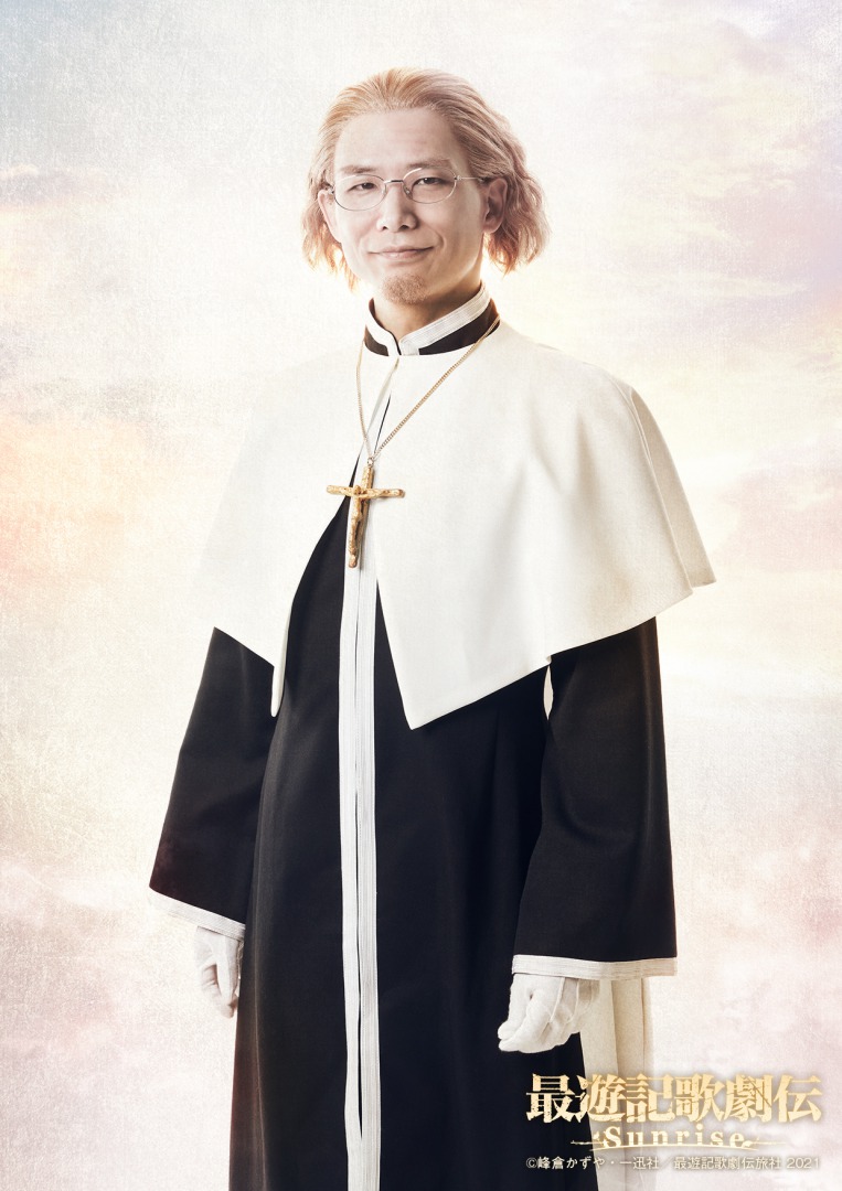 『最遊記歌劇伝－Sunrise－』　鈴木拡樹ら主要キャスト9人のビジュアル公開＆公演詳細が解禁 イメージ画像