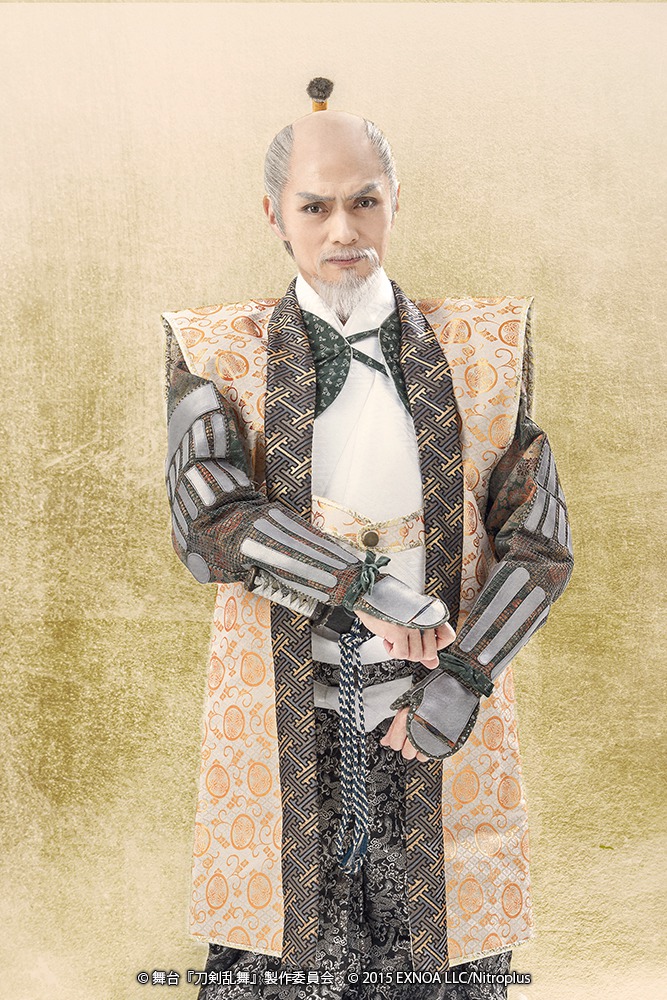 舞台『刀剣乱舞』大坂冬の陣　鈴木裕樹、松村雄基らのキャストビジュアル解禁 イメージ画像