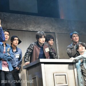 舞台「賭博黙示録カイジ」開幕、山崎大輝「必ず新しい感覚を与えられると思います」 イメージ画像