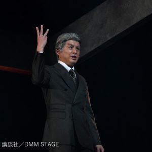 舞台「賭博黙示録カイジ」開幕、山崎大輝「必ず新しい感覚を与えられると思います」 イメージ画像