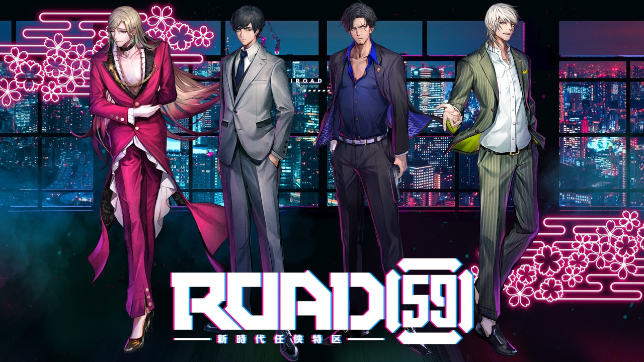 舞台「ROAD59 -新時代任侠特区-」第2弾公演＆コミカライズ決定 イメージ画像