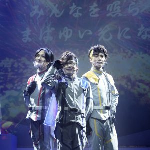 『プライムーン』開幕　ゲネプロ写真＆赤河望・青羽朔・浅黄宵とKIMERUのコメントが到着 イメージ画像